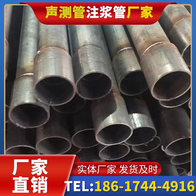 平桥桩基声测管的环保要求与绿色应用