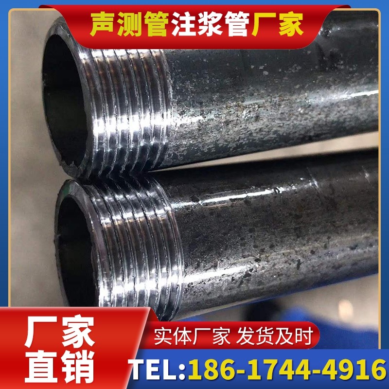 平桥打桩声测管的定制化服务与异形桩基适配