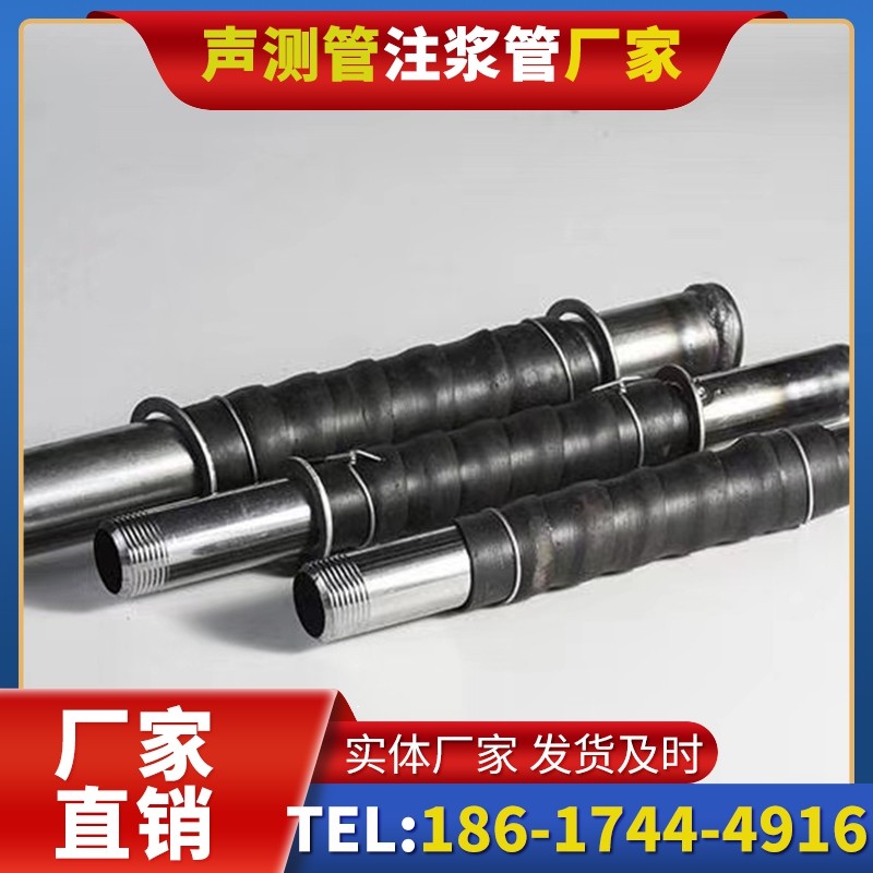 平桥打桩声测管的检测数据解读与应用
