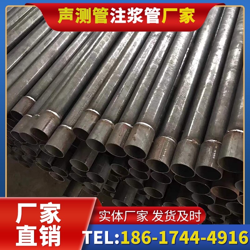 平桥套筒式声测管的用户常见疑问与解答