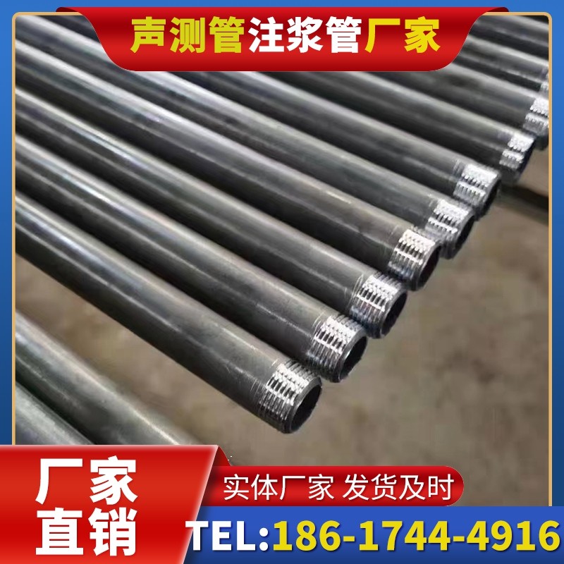 平桥套筒式声测管在大直径桩基中的应用方案