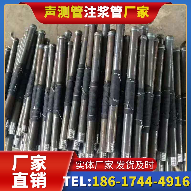 平桥桩基声测管安装后的质量验收标准