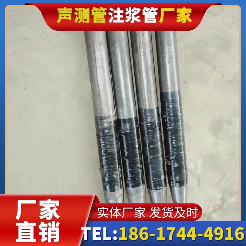 平桥桩基声测管的使用寿命影响因素与延长方法